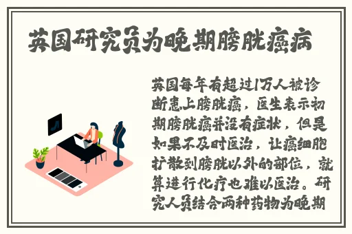 蜜芽最新ip